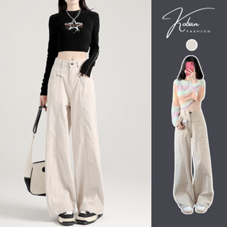 [KC09] Quần kaki ống suông nữ KOBAN Hàn Quốc cạp cao vải Kaki mềm bền đẹp có túi tôn eo, hack dáng siêu chuẩn