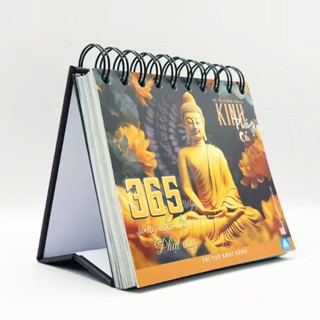 Sách - Kinh Pháp Cú -Trí - 365 Ngày Sống Theo Lời Phật Dạy ( Kiểu Lò Xo )
