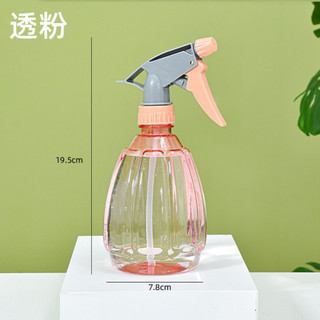 Bình tưới cây 0.5l và 250ml