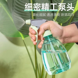 Bình tưới cây 0.5l và 250ml