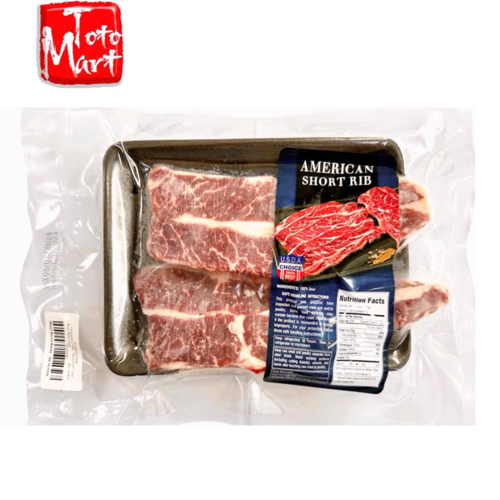 Sườn bò Mỹ không xương (250g)