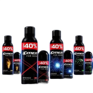   tăng 40% dung tích Lăn & xịt khử mùi Xmen For Boss 210ml 