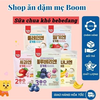  Sữa chua khô trái cây sấy lạnh Bebedang Hàn Quốc cho bé 16g 