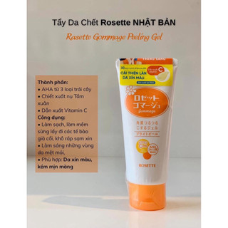 TẨY DA CHẾT ROSETTE 120g