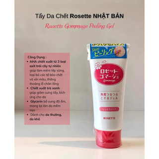 TẨY DA CHẾT ROSETTE 120g