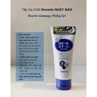 TẨY DA CHẾT ROSETTE 120g