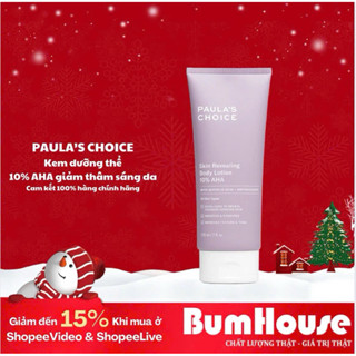 [HÀNG CTY] Kem dưỡng thể làm sáng da chứa 10% AHA Paula's Choice Skin Revealing Body Lotion 10% AHA 210ml mã 5900