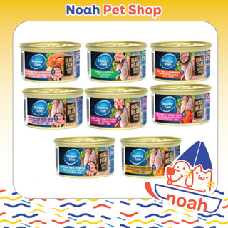 Pate Snappy Tom Premium Cho Mèo 85g – Không Ngũ Cốc, Thịt Cá Thật, Lon Tiện Lợi