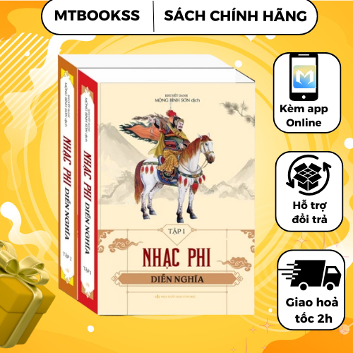 Sách - Trọn Bộ Nhạc Phi Diễn Nghĩa