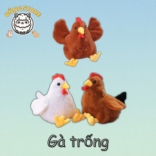 Gấu bông Gà trống trắng nâu dễ thương mềm mại đáng yêu Thú nhồi bông cao cấp Quà tặng Gấu Bông Cute - Bông Store