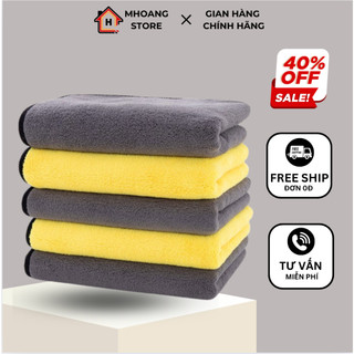  Khăn Lau Xe Ô Tô 3M Sợi Microfiber Mềm Mịn Chuyên Dụng Khăn Lau Đa Năng Rửa Xe Ô Tô Xe Máy 2 Mặt Siêu Thấm Hút 