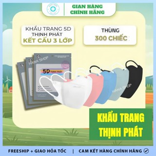 [THÙNG 300 Cái] Khẩu Trang 5D Thịnh Phát Chính Hãng Vải 3 Lớp Kháng Khuẩn Lọc Bụi Mịn Chống Tia UV