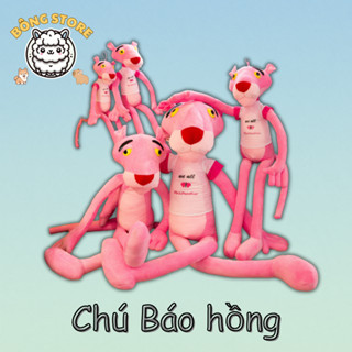 Gấu bông Báo Hồng chú báo mặc áo dễ thương mềm mại đáng yêu Thú nhồi bông cao cấp Quà tặng Gấu Bông Cute - Bông Store