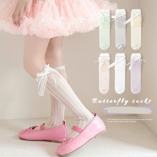 Tất Ren Lưới dài đến Gối cho bé Gái đính nơ