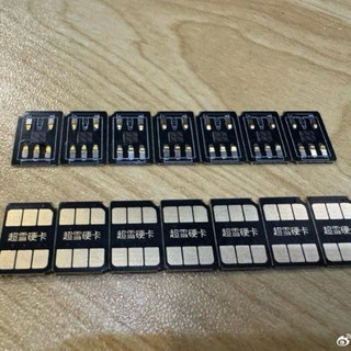 Sim Ghép Heicard Mới Nhất All New 2025 Bản Cứng Fix Full Cho Máy CNC 2 Sim
