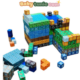 ```[Quà Tặng Nhân Vật] Combo 100 Khối Block Minecraft Nam Châm Từ Tính - Đồ Chơi Lắp Ráp Kiến Trúc Game Minecraft```