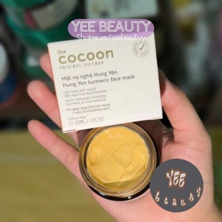   MUA 1+1 Mặt nạ từ tinh bột nghệ thiên nhiên The COCOON 30ml YeeBeauty 