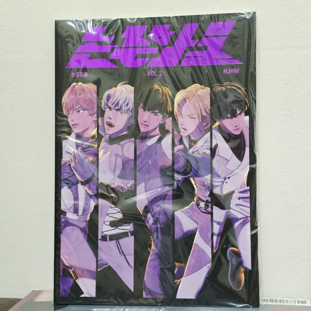 (ĐẶT HÀNG TỪ 14H ĐẾN 6H) Album ảnh [Magazine Vol.2] bìa Plave chính hãng Hàn Quốc