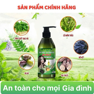  DẦU GỘI BỒ KẾT SẢ CHANH HÀ THỦ Ô - Sao Mai 