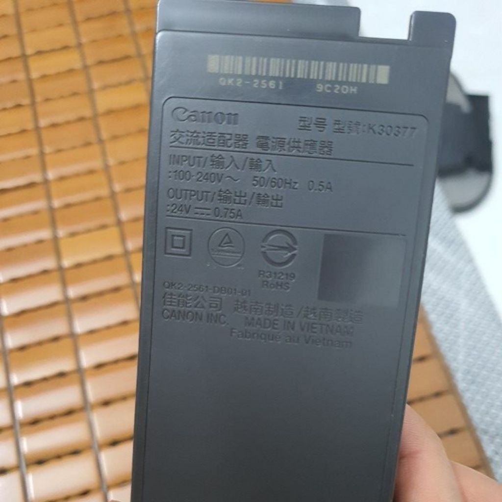 adapter nguồn máy in canon g2010