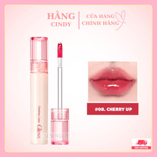 Son Bóng Romand Glasting Color Gloss 08 Cherry Up Đỏ Cherry 4g CHÍNH HÃNG