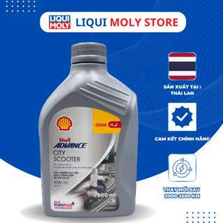 Dầu Nhớt Shell Advance City API SP 10W30 Sản xuất tại Thái Lan tiết kiệm nhiên liệu dành cho xe tay ga