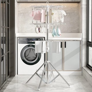 Cây sào phơi đồ inox thông minh gấp gọn đa năng 3 tầng, treo đồ cho trẻ em - Sào Phơi Tròn Umoo