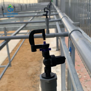 (Combo 5) Béc phun sương tỏa tròn AQ210 Aquamic - VANBTIMAQ210IN