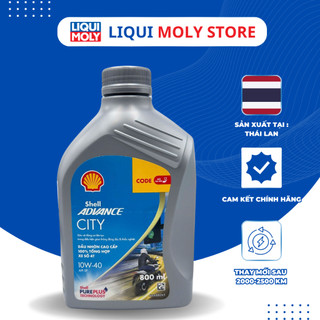  Dầu Nhớt Tổng Hợp Shell Advance City 10W-40 API SP cho xe số côn tay- Sản xuất tại Thái Lan 