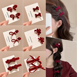 Set 2 chiếc kẹp tóc bọc Nhung tông màu đỏ xinh xắn, kẹp nơ 2 bên kẹp càng cua xinh