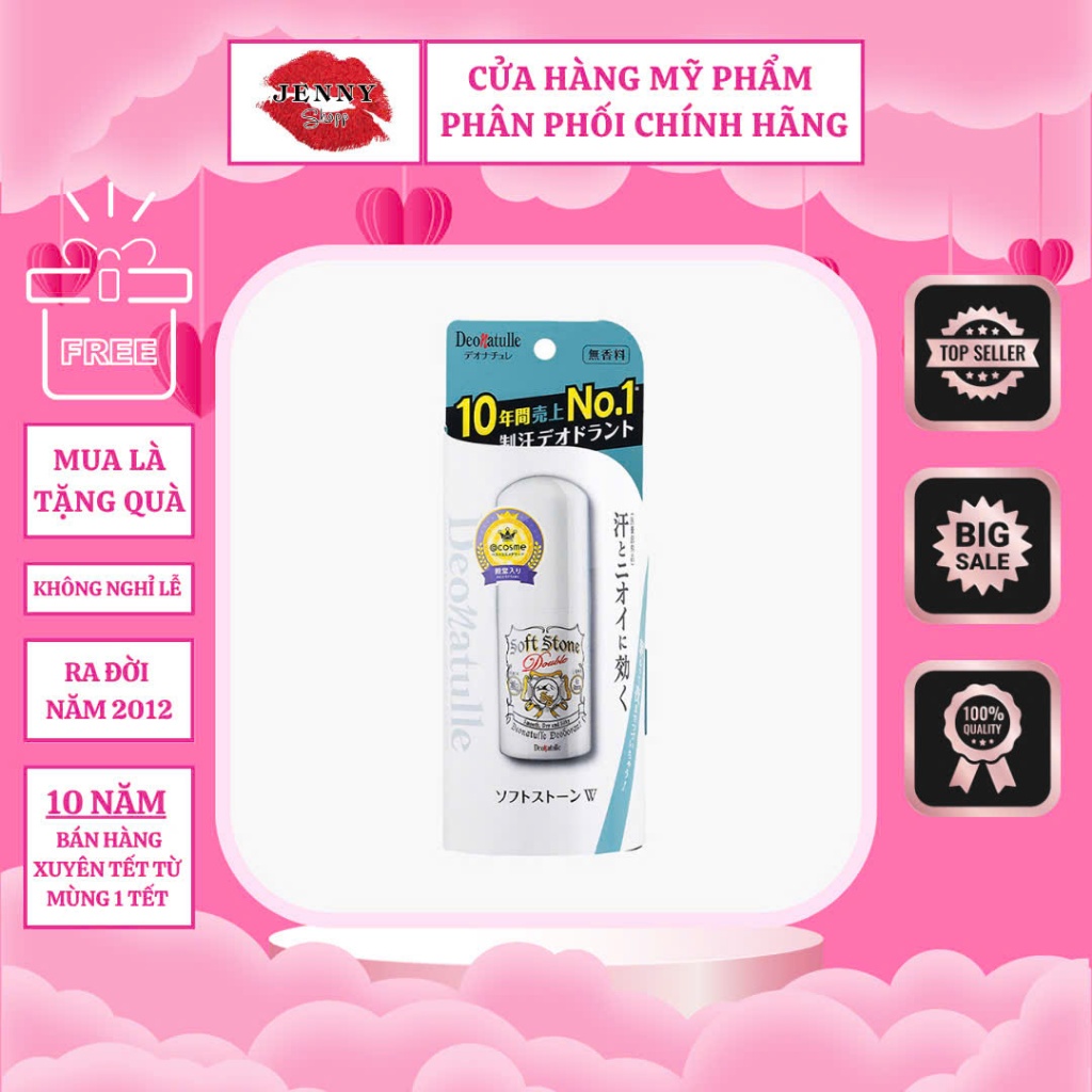 Lăn Khử Mùi Đá Khoáng Soft Stone Deonatulle Nhật Bản hạn chế tiết mùi, lăn khử mùi không gây vệt trắ