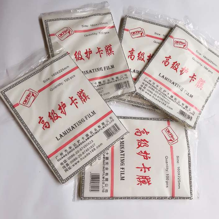 Giấy ép plastic khổ 160x225 (A5 - CP3)