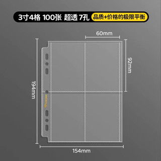 [SINGBA CHÍNH HÃNG] SET 10 SHEET TỔNG HỢP,  SHEET SINGBA Sheet A5 Sheet A4 Sheet PP