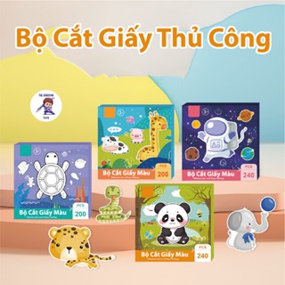  Đồ Chơi Cắt Dán Giấy Thủ Công Montessori Cho Bé 240 Hình Động Vật Thực Vật Kèm Kéo Nhựa An Toàn 