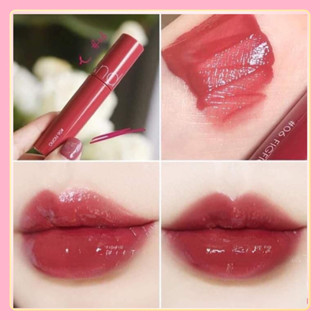 Son Bóng Juicy Lasting Tint Romand Juicy 06 Hồng Đỏ Đất