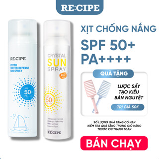 [TẶNG LƯỢC] 2 Chai Xịt Chống Nắng Body Mặt Recipe Hàn Quốc Chống Nước Chống Nắng Toàn Thân 180ml