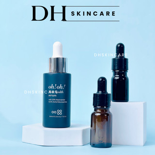  Serum Oh Oh Niacinamide Oh!Oh! 20% Skin Health dưỡng trắng giảm thâm 30ml 