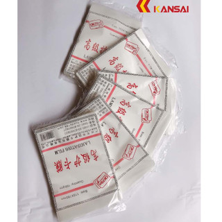 Giấy ép Plastic Kansai CP1- A6