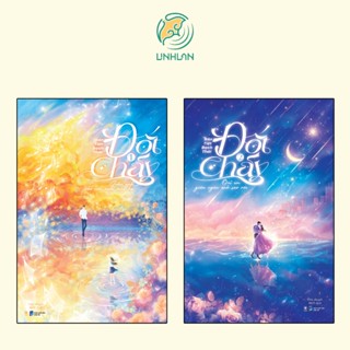 Sách - Đốt Cháy - Giấu Anh Vào Cơn Mưa Mùa Hạ