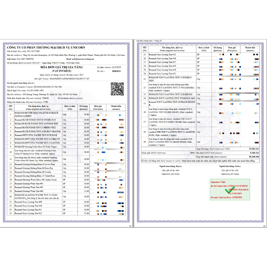Son Kem Siêu Lì Romand Blur Fudge Tint - Dewyful Water Tint  [01 - 02 - 03 - 07 - 08 - 11 - 16] | BigBuy360 - bigbuy360.vn
