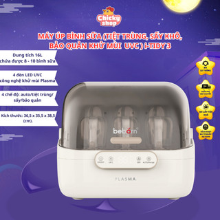  Máy úp bình sữa  tiệt trùng sấy khô khử mùi bảo quản  UVC công nghệ PLASMA Plastio 1 BEBORN SBP01HB 