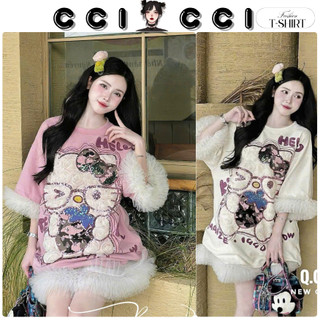 Áo phông KITTY DOrO siêu hot- Cổ tim dáng rộng HÀNG SIÊU C.ấ.p chuẩn xịn In Nhiệt 5D