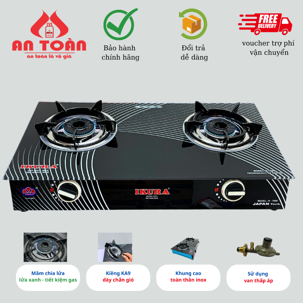 Bếp gas đôi bếp dương IKURA model: IV-7600 Phi 82 bếp tiết kiệm gas - an toàn không rò rỉ gas