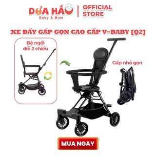 Xe Đẩy Gấp Gọn Đảo Chiều V-Baby Q2 Có Dây Khóa An Toàn Bệ Ngồi, Chiều Khung Thép Cacbon, Đệm Da Xịn.