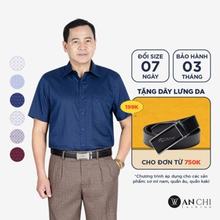 Áo sơ mi nam trung niên cộc tay họa tiết vải tencel sợi sồi cao cấp ANCHI - SMC25-08