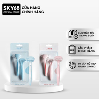 Dao cạo lông vùng kín Jary Bikini Razor - Set 2 cái