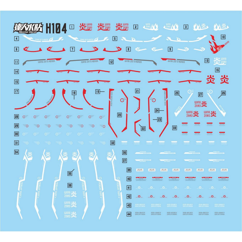 Đề can - Decal nước cho mô hình lắp ráp HG Wing Zero Gundam Hono