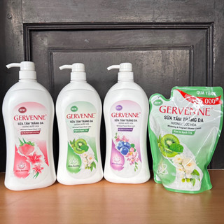 Sữa Tắm Gervenne 900g tặng túi 450g đủ mầu