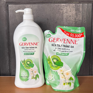  Sữa tắm Gervenne Kiwi & Bạch Trà 900g kèm tặng 450g 
