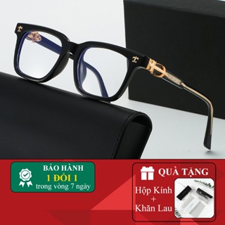 Gọng kính thời trang nam nữ ANDU chất liệu nhựa cốt kim loại form vuông cá tính đẳng cấp 2513